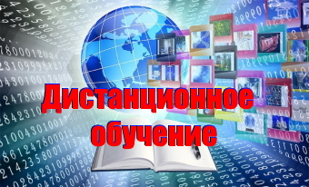 школа номер 5 рыльск. Смотреть фото школа номер 5 рыльск. Смотреть картинку школа номер 5 рыльск. Картинка про школа номер 5 рыльск. Фото школа номер 5 рыльск